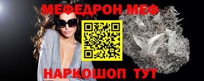 винт Дубна