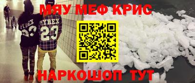 герыч Донской
