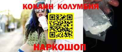 винт Дубна