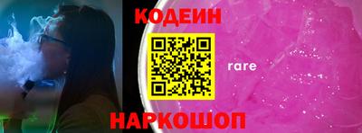 МДМА Заволжье