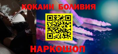 стафф Жуковский