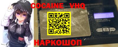 герыч Донской