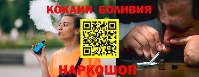 амф Донецк