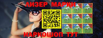 МДМА Заволжье