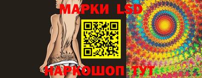 герыч Донской
