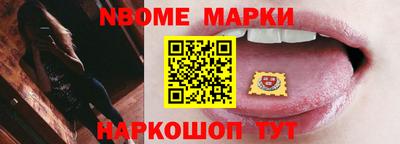 амф Донецк