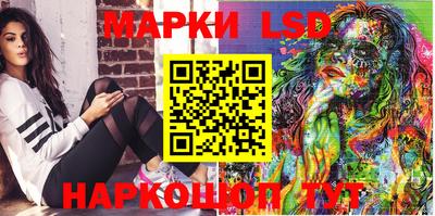 герыч Донской