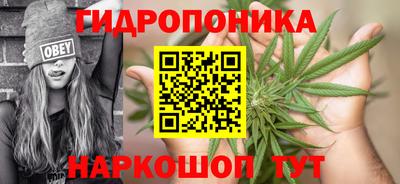 амф Донецк