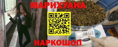 герыч Донской