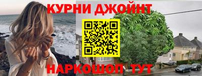 прущий лед Заводоуковск