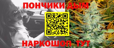 винт Дубна