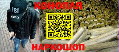амф Донецк