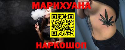 винт Дубна