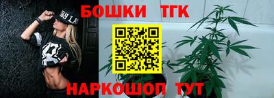 герыч Донской