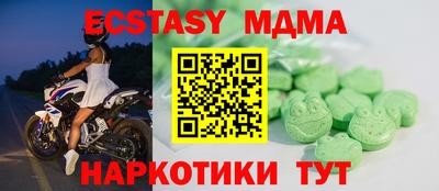 герыч Донской