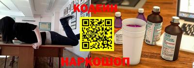 герыч Донской