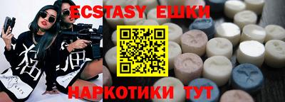 винт Дубна