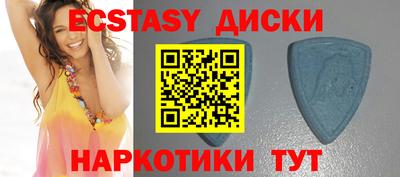 амф Донецк