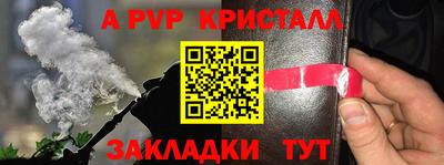 МДМА Заволжье