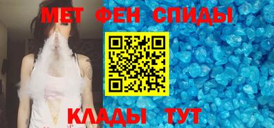 герыч Донской