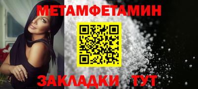 герыч Донской