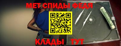 МДМА Заволжье