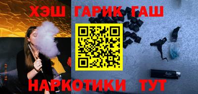 герыч Донской