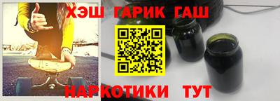 амф Донецк