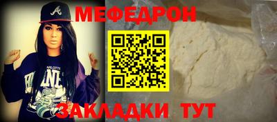 герыч Донской